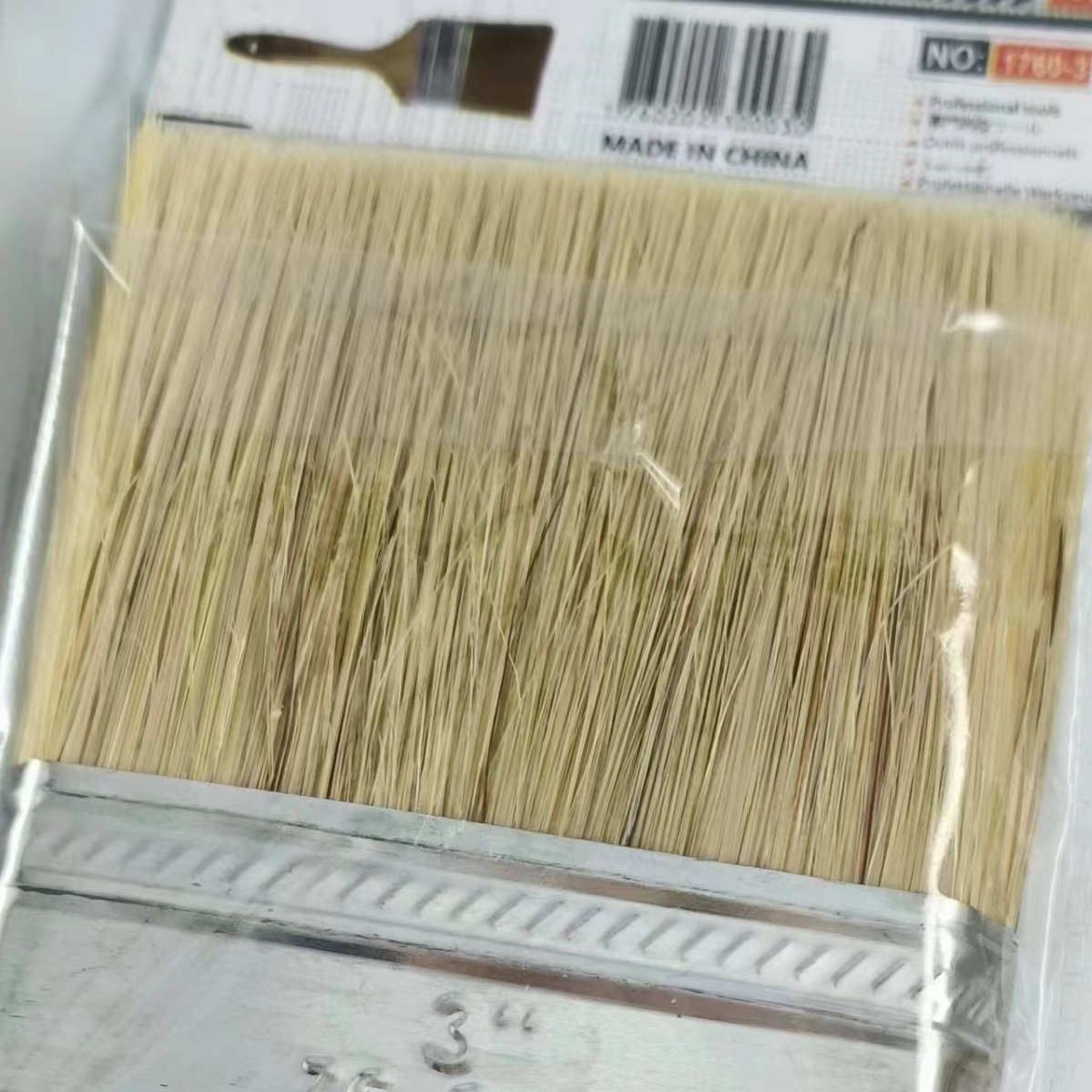 import产品图