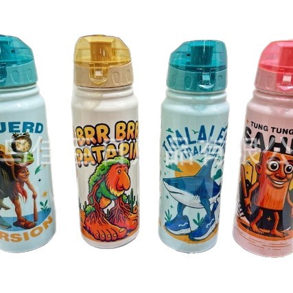 Amazon's best-selling Shan Hai Jing series water cups, children's water cups, bouncy LIDS, student portable space cups, cross-border Item Picture