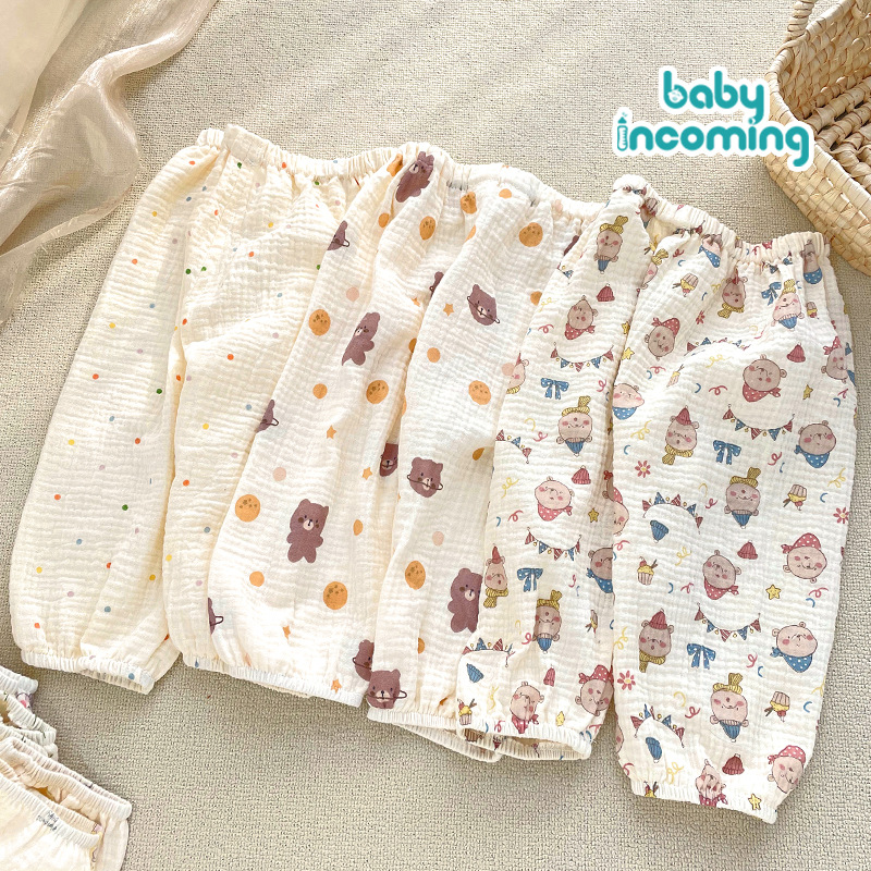 New spring and summer cool and comfortable baby mosquito-proof pants, soft cotton children's lantern pants, baby long pants for both boys and girls, Harun pants