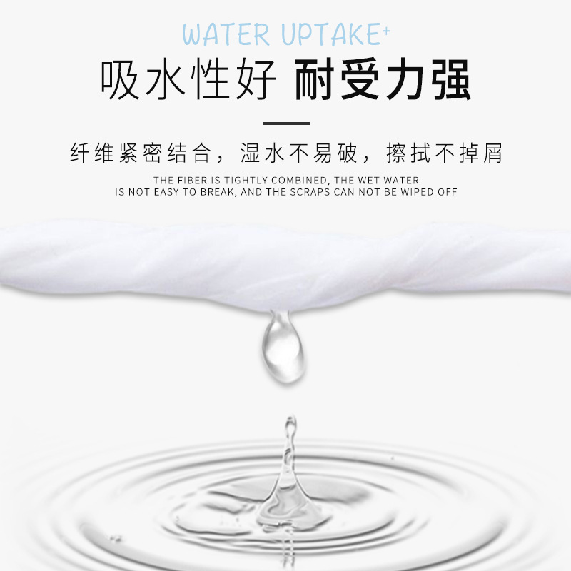 卫生纸/卷纸/卫生纸纸巾/卫生纸厕纸/纸巾细节图