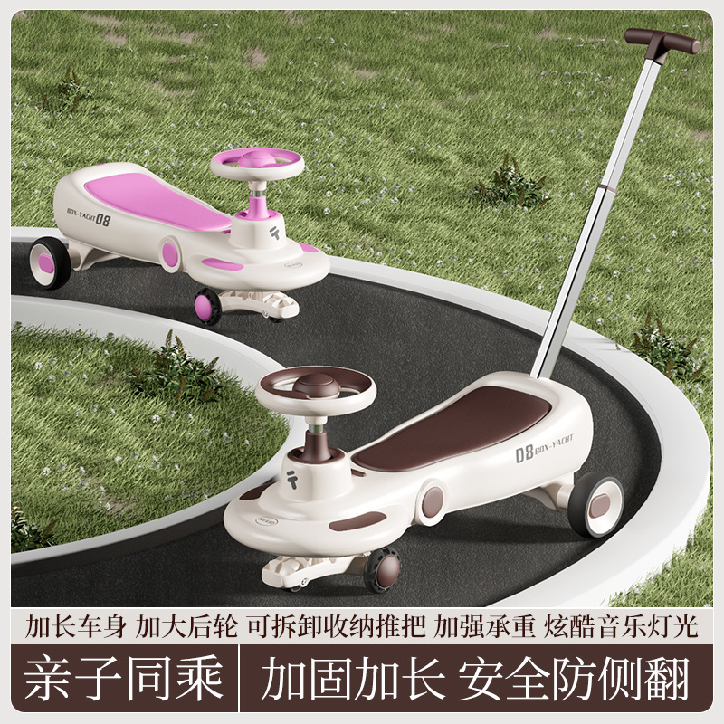 Children's twisty car for boys and girls aged 1-6, anti-rollover rocking car with music, lights, swivel wheels, silent sliding car Application Scenario