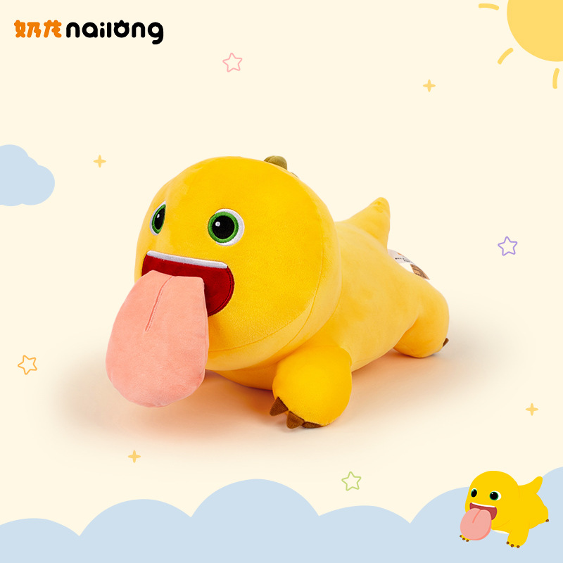Wholesale of genuine licking Dragon plush toys, cute cartoon big tongue magnetic little milk dragon pendants, bags and decorations details Picture