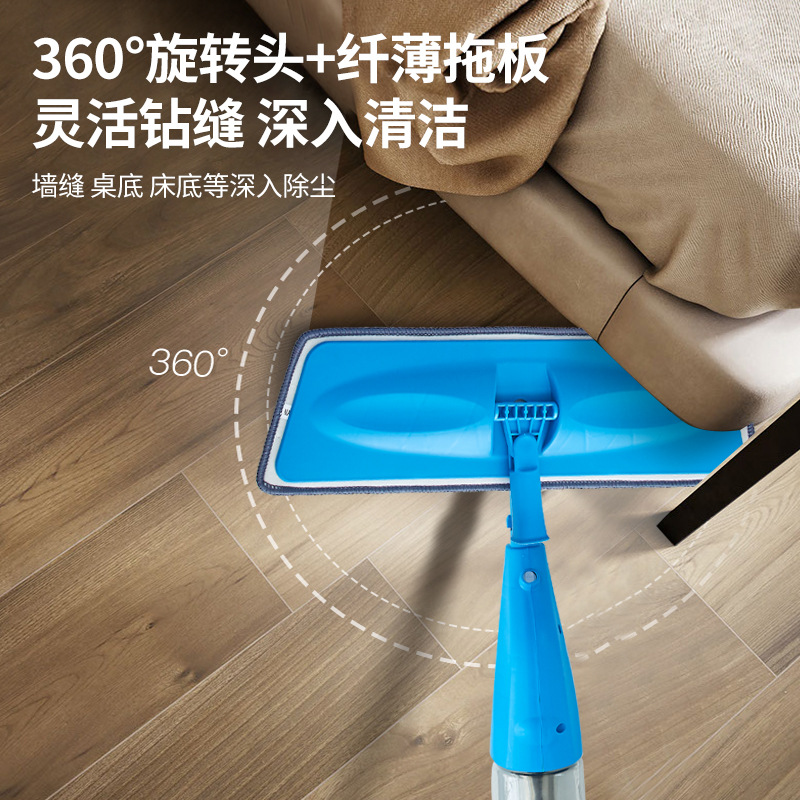 Water-spraying flat lazy mop, dry and wet dual-purpose manufacturer, one-piece consignment cross-border wholesale, hand-washing spray mop Specification image