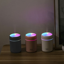 Colorful running horse lamp humidifier Car humidifier Air atomizer aroma machine cross-border small household appliances 350ML