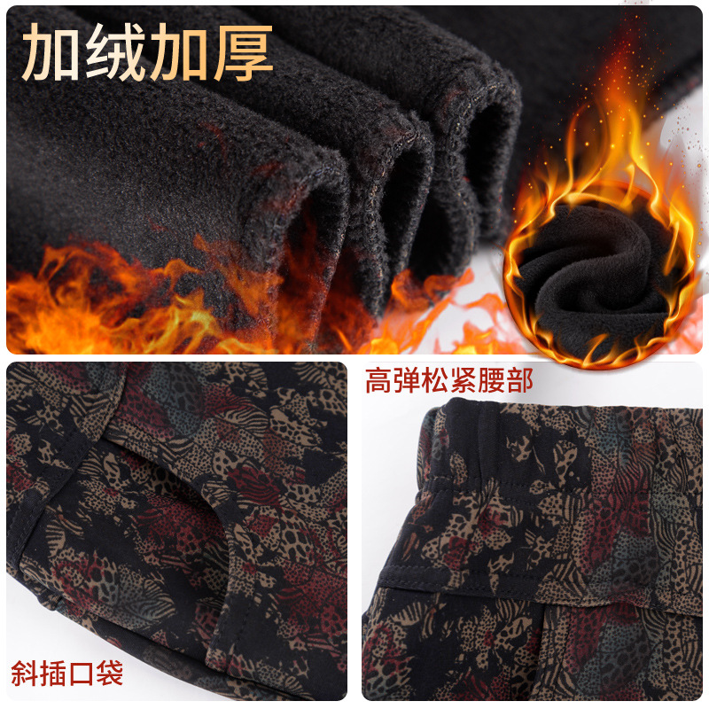 Middle-Aged And Elderly Women With Velvet Pants Thick Loose Large Size Grandma Mom Spring And Autumn Straight Leg High Waist Pants To Wear Mother-In-Law Application Scenario