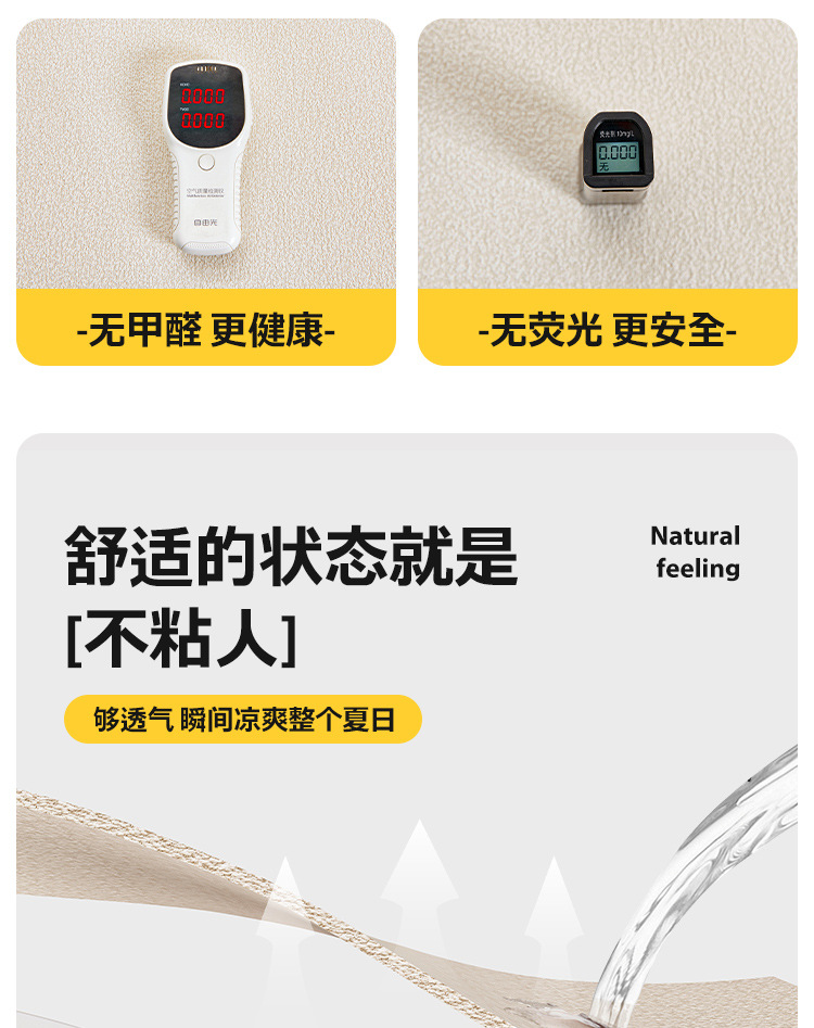 双面飘窗垫泰迪绒窗台坐垫防水竹席高级四季通用2024新款阳台垫子详情13