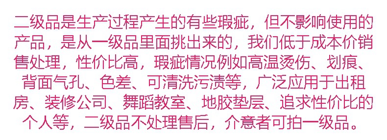 泡沫地垫儿童爬行垫宝宝爬爬垫防滑防摔拼接地垫客厅铺地板垫子详情4