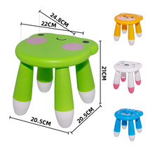 8561儿童卡通塑料凳组装凳幼儿园小板凳矮凳家用防滑可爱