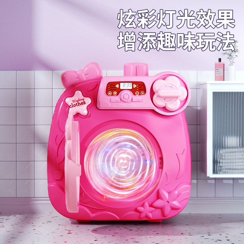 小家电/水槽玩具/儿童工程车饮水机/迷你冰箱玩具细节图