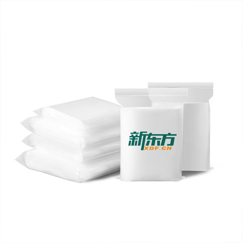 Manufacturer's sealed bags, fresh-keeping sealed bags, food accessories, plastic thickened pe self-sealing bags, transparent wholesale and customization Item Picture