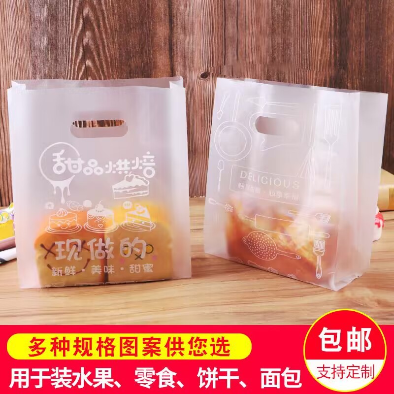 import细节图