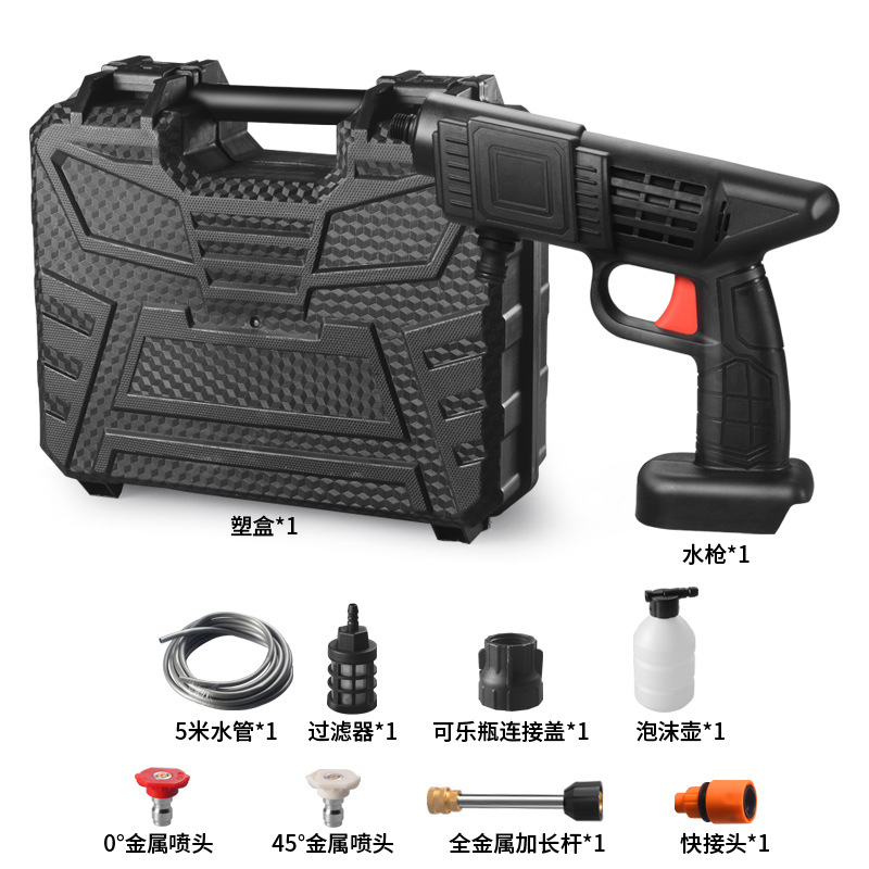 Wireless High Pressure Car Wash Machine Lithium Electric Car Wash Wireless Water Gun Household Pump Portable Car Wash Watering Flowers Item Picture