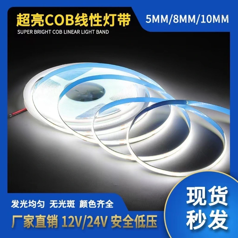 Cob Light With Low Voltage Self-Adhesive 12V 24V Flexible Led Light Strip 2835 Ceiling Decoration Book Kitchen Wine Cabinet Linear Light