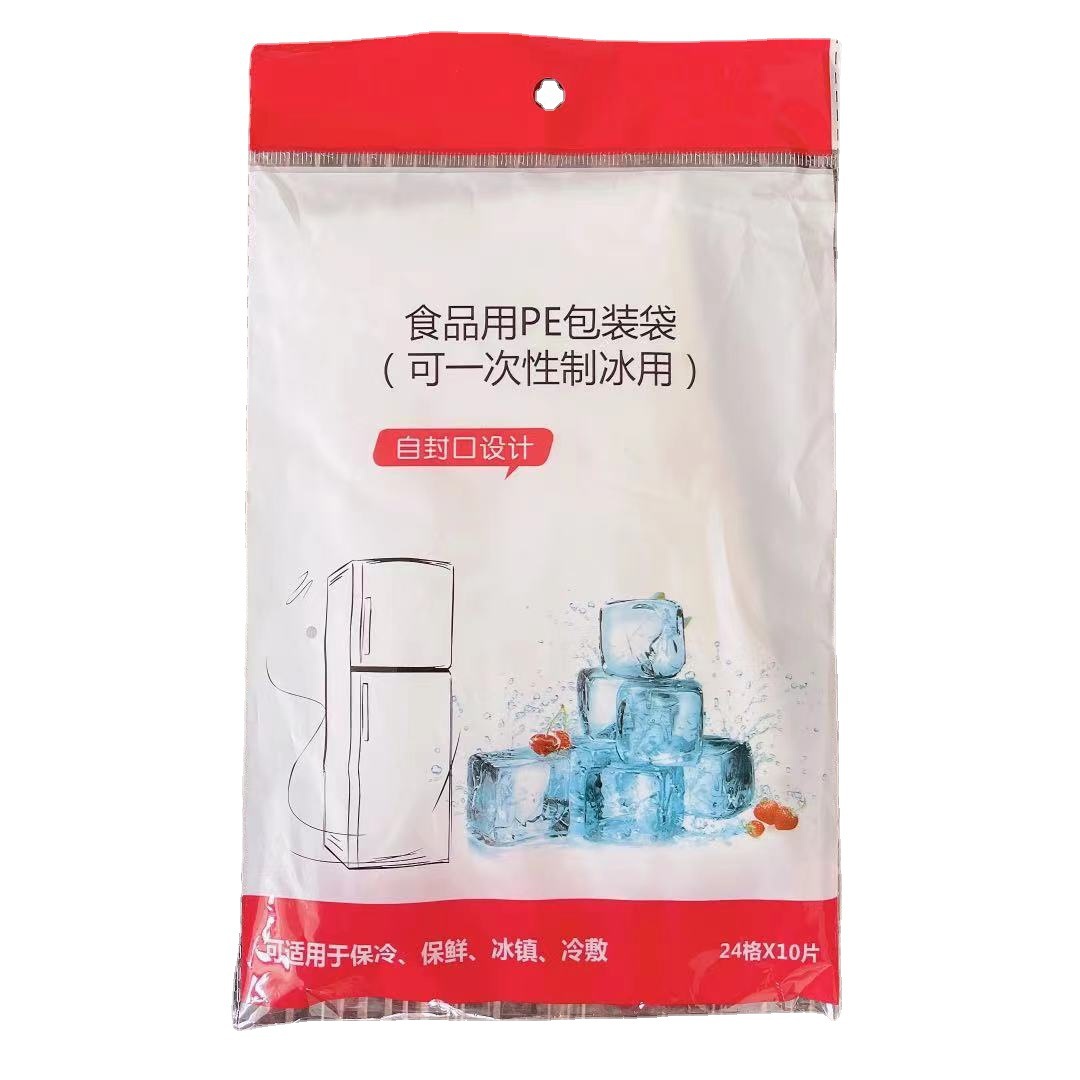 import白底实物图
