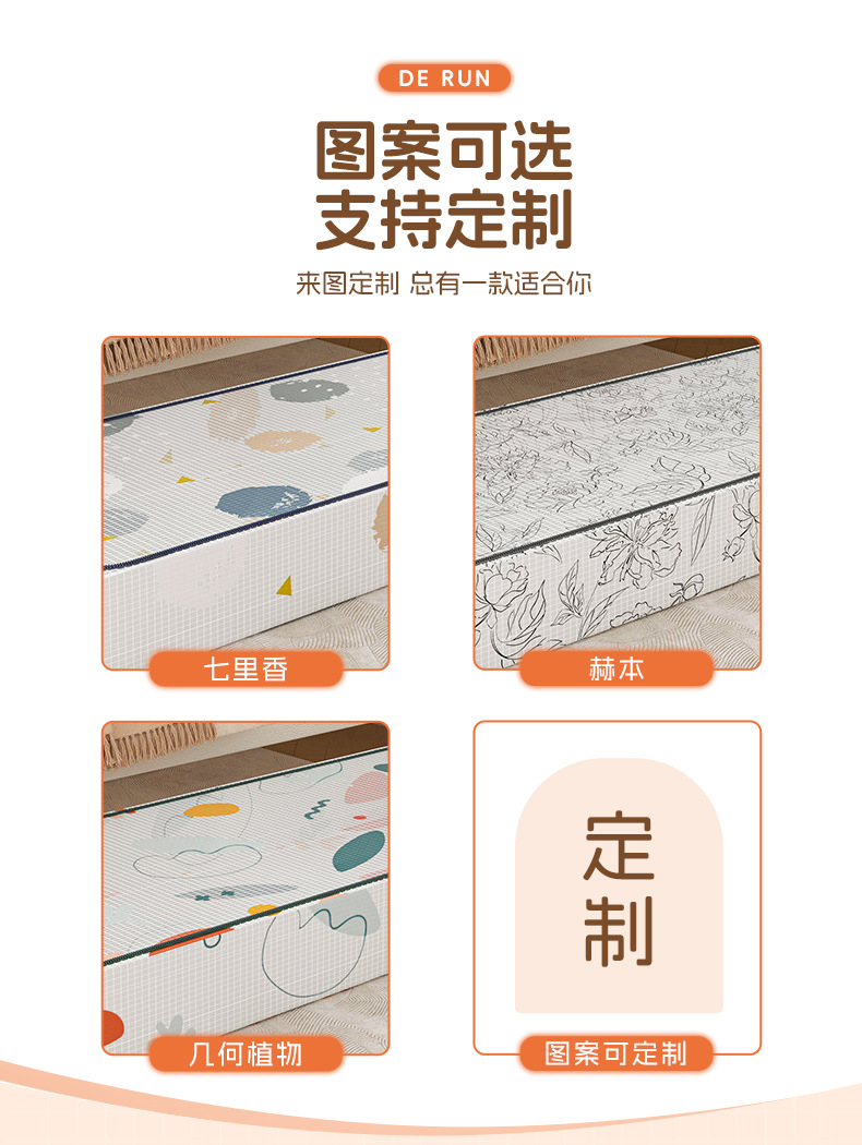床底收纳盒卧室衣物收纳盒收纳箱家用衣物收纳大容量可透视收纳详情42