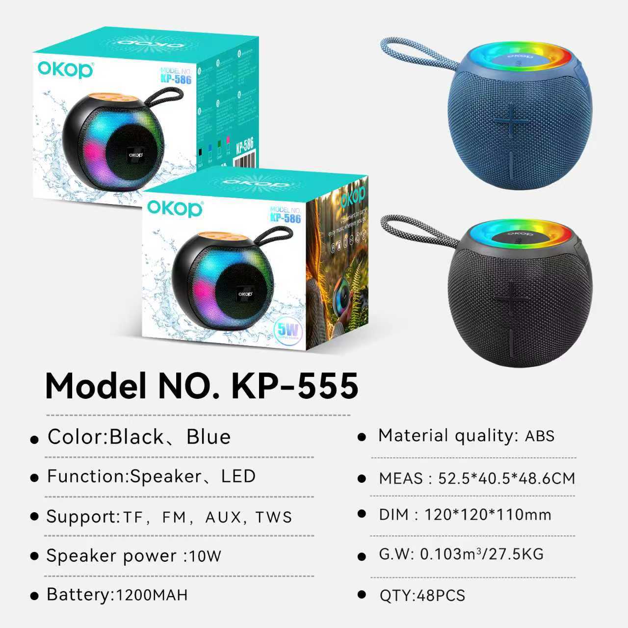 555 Bluetooth speaker, portable lanyard, outdoor card insert, mini speaker, waterproof LED colorful light, high-quality cross-border sound Application Scenario