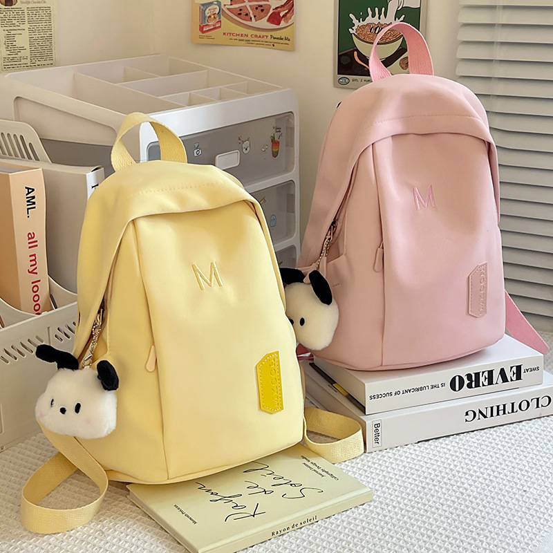 初中学生书包女生大容量简约小众双肩包高级感耐脏休闲原创背包潮