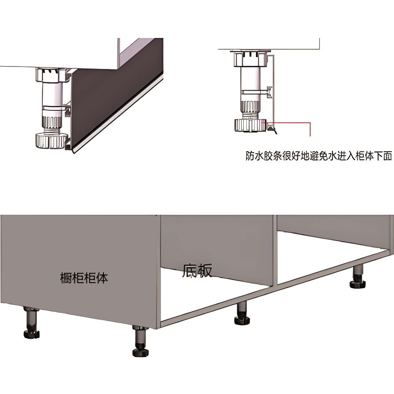 家具配件实物图
