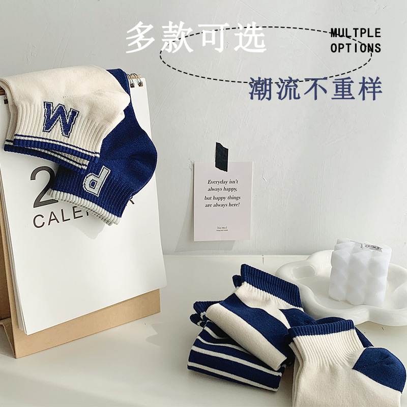 Sock street stall, one-piece consignment for spring and autumn short socks, women's boat socks, blue women's socks, trendy striped shallow-mouthed women's socks, short cotton socks Specification image
