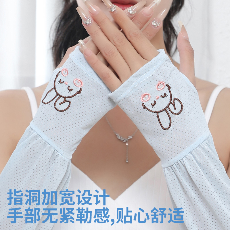 Ice silk sun protection sleeves for women, summer sun protection, loose sleeves, large size, ice sleeves, UV protection for driving, arm protection for commuting details Picture
