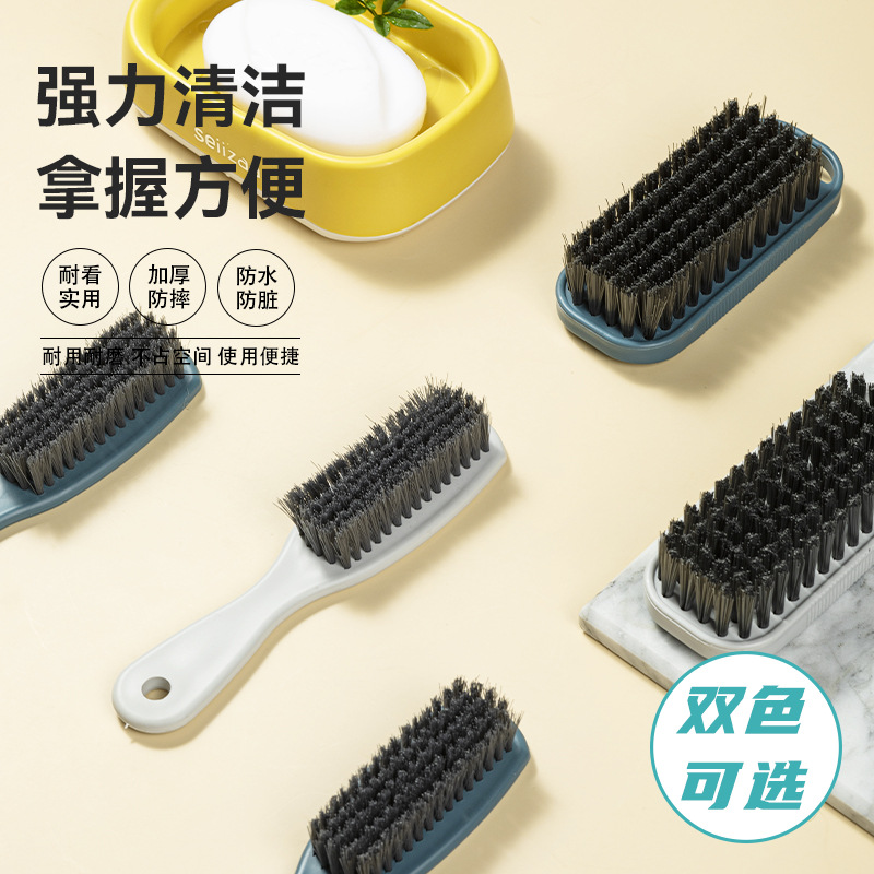 Bathroom floor brush, clothes brush, collar brush, laundry brush, shoe brush, plastic brush, soft bristle shoe wipe, multi-functional Specification drawing