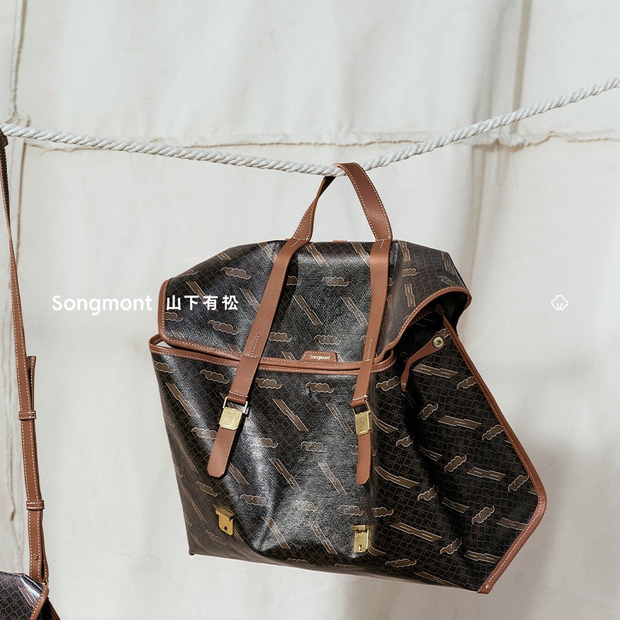【 Lu Yuxiao's same Style 】 At the foot of Songmont, there is the Songshan Travel series of monogram travel briefcases and backpacks Specification image