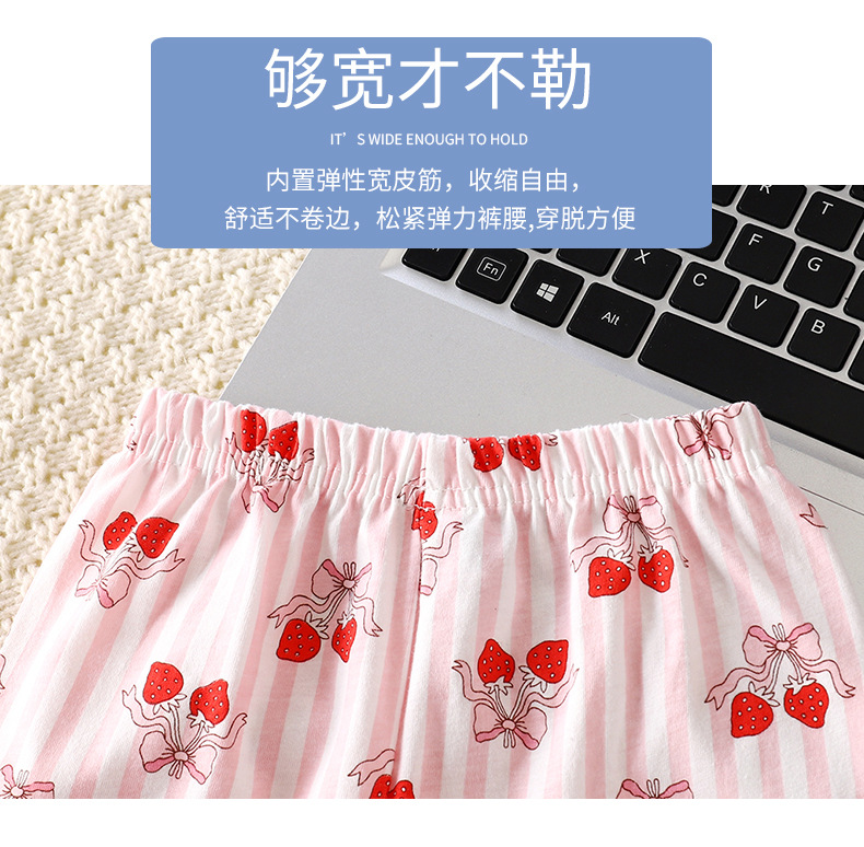 女童夏季新款短袖短裤套装女孩飞袖上衣时尚韩版薄款两件套童装详情5