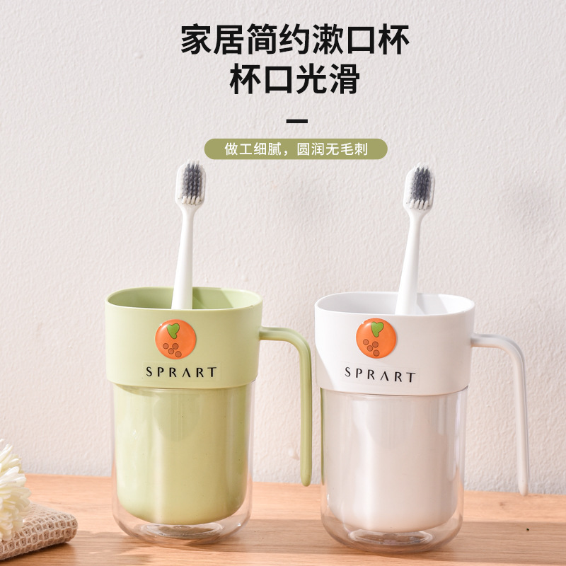 Wholesale household plastic mouthwash cups, brushing cups, men's and women's mouthwash cups, couple tooth cups, adult and children's tooth cups Specification drawing