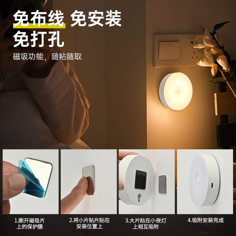 import细节图