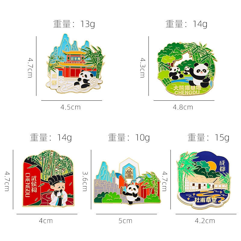 National trend and style cultural and creative products, tourist attractions in Chengdu, Sichuan Province, souvenirs refrigerator stickers, Wuhou Shrine, cute giant panda refrigerator magnetic stickers Application Scenario