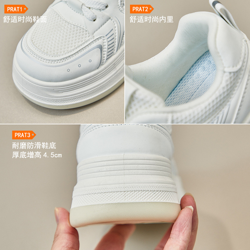 女式板鞋实物图