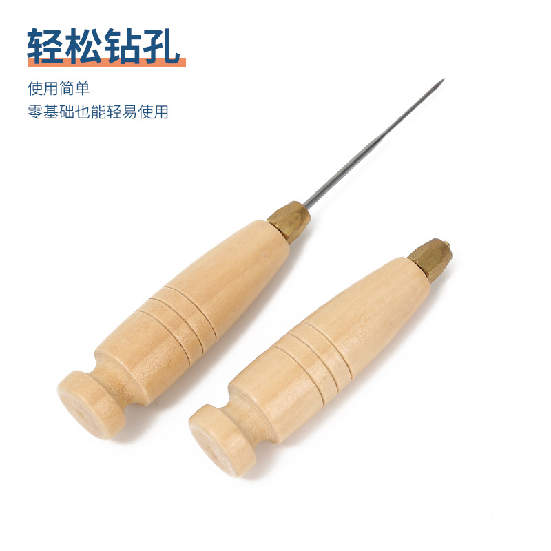 可换头多规格锥子套装 实木手柄锥子千枚通 修纳鞋底工具打孔锥子详情图3