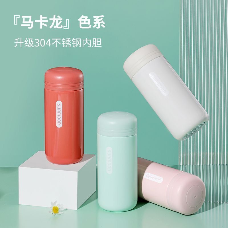 新款迷你口袋杯高颜值双层保温杯真空便携304不锈钢情侣随手杯子