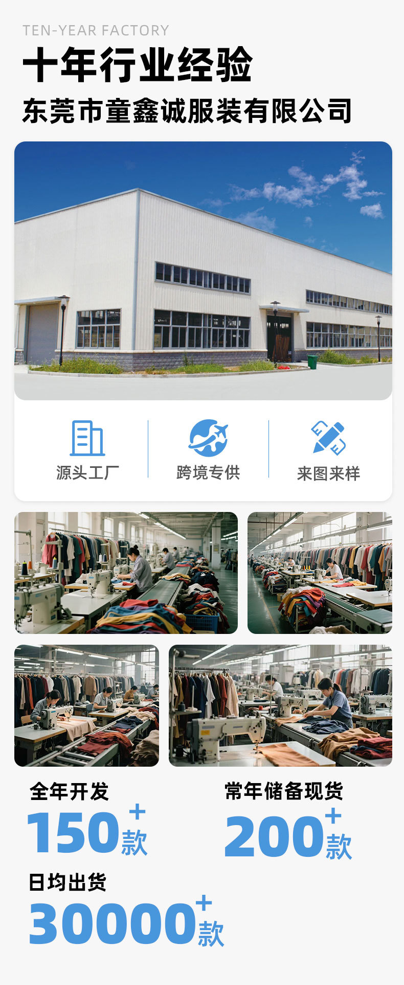 Children's long-sleeved T-shirt, autumn new style pure cotton baby base layer, boys' clothes, girls' base layer, top, children's clothing pic 7