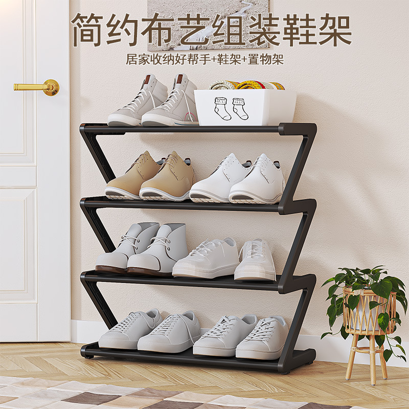 رفوف متعددة الوظائف Specification image