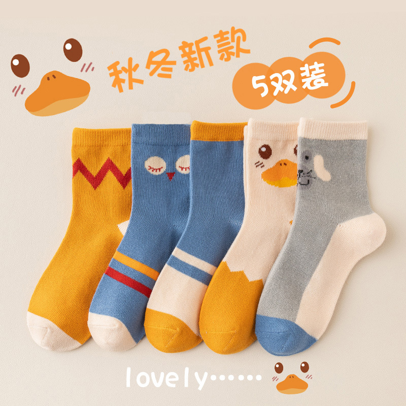 跨境儿童中筒袜子秋冬男童运动袜大童宝宝婴儿地板袜女童长袜批发