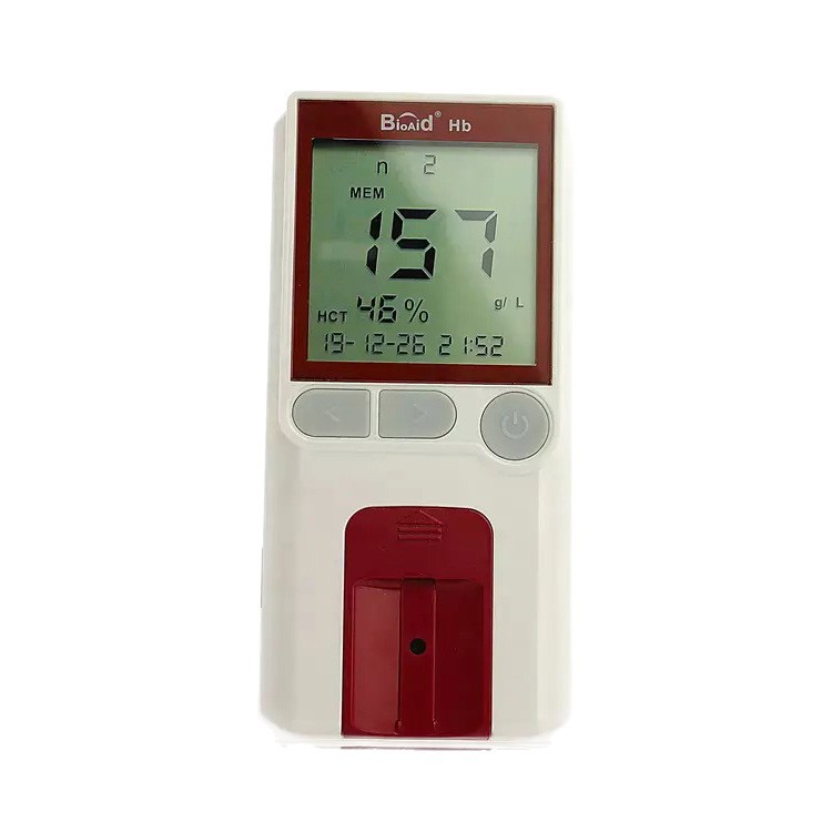 Cross-border exclusive English packaging Bioaid Hemoglobin Detector Home Kit analyzer with test paper Item Picture