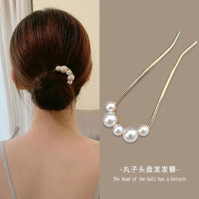 U-shaped lazy person hairpin, simple and modern women's updo hairpin, bun hairpin, pearl metal hairpin and hairpin accessories