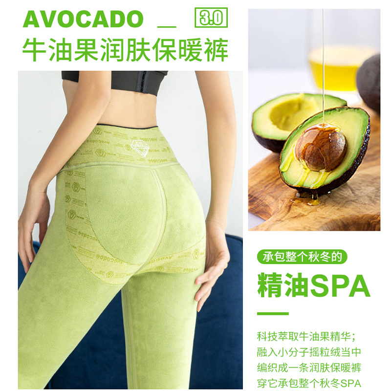 乳木果润肤打细节图