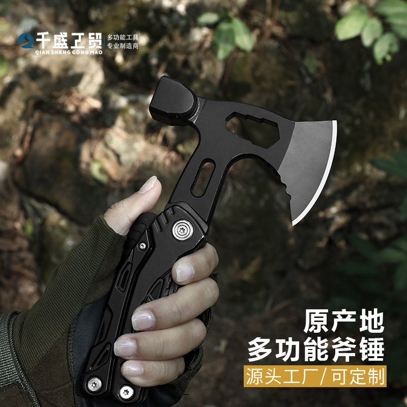 Multi-functional axe, outdoor folding multi-functional axe knife, multi-functional axe hammer, vehicle-mounted rescue hammer, tactical axe Specification image