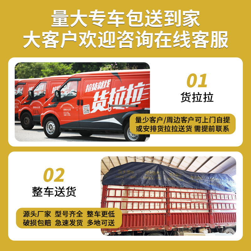 Foam box packaging box for duck eggs in Zhengzhou, Henan Province, special box for express delivery, salted duck eggs, preserved eggs, foam trays for mailing Specification image