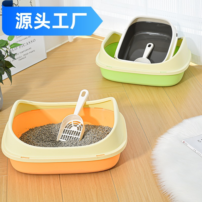 猫砂盆超大号防外溅全半封闭式猫厕所大号小号猫沙盆防臭猫屎盆