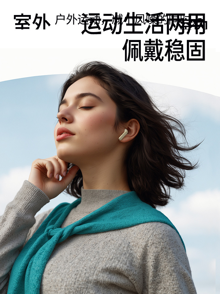 Q56 入耳式跨境新款高音质舒适佩戴超长续航无线蓝牙耳机私模通用详情7