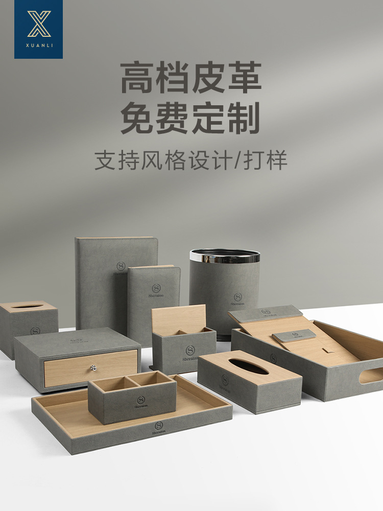 Hotel Toiletries Storage Box Five-Star Toothbrush Dental Kit Room Disposable Leather Goods Storage Box Application Scenario