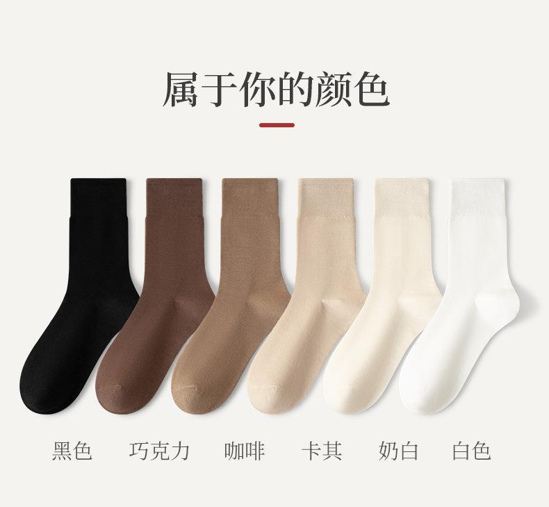 袜子地摊一件代发袜子女春夏堆堆袜纯白色中筒袜秋冬松口月子袜女士长袜夏季薄款一件代发详情17