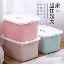 Storage box Household plastic storage box Toy storage box Storage box Clothing storage box with lid storage box wholesale