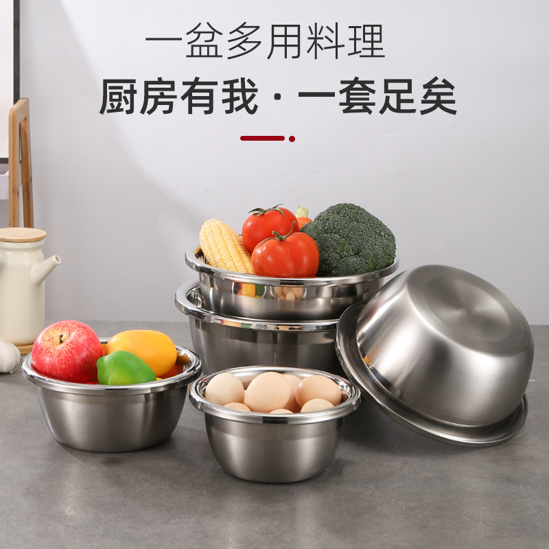 Stainless Steel Basin in Kitchen