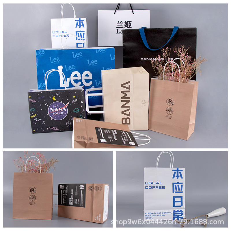 礼品包装实物图