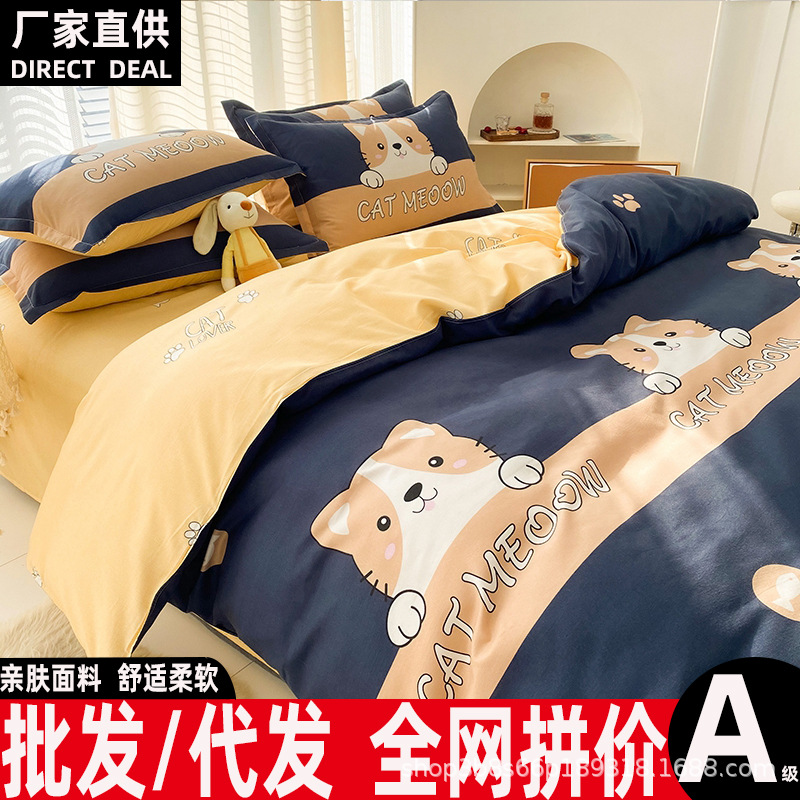 import产品图