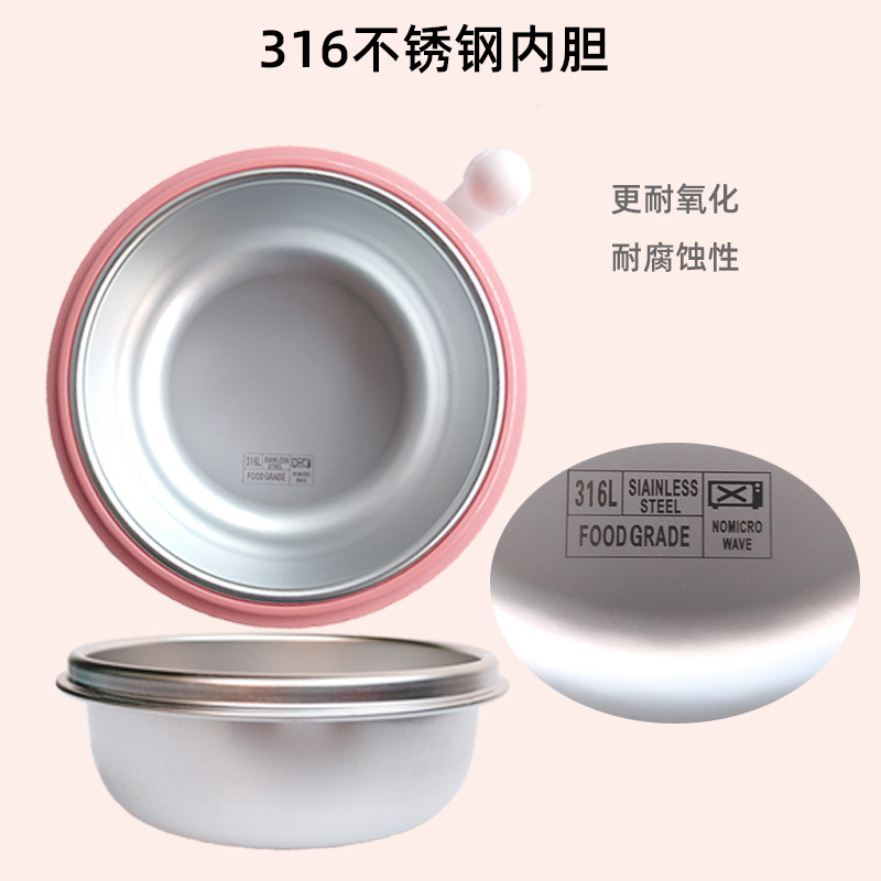 Thermal insulation bowl for infants household baby water injection for infants 316 stainless steel baby supplementary food for children water injection thermal insulation bowl details Picture